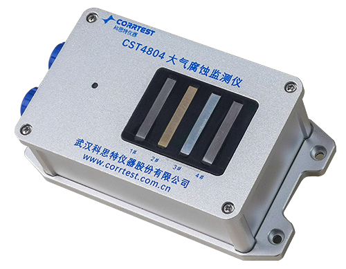 CST4804