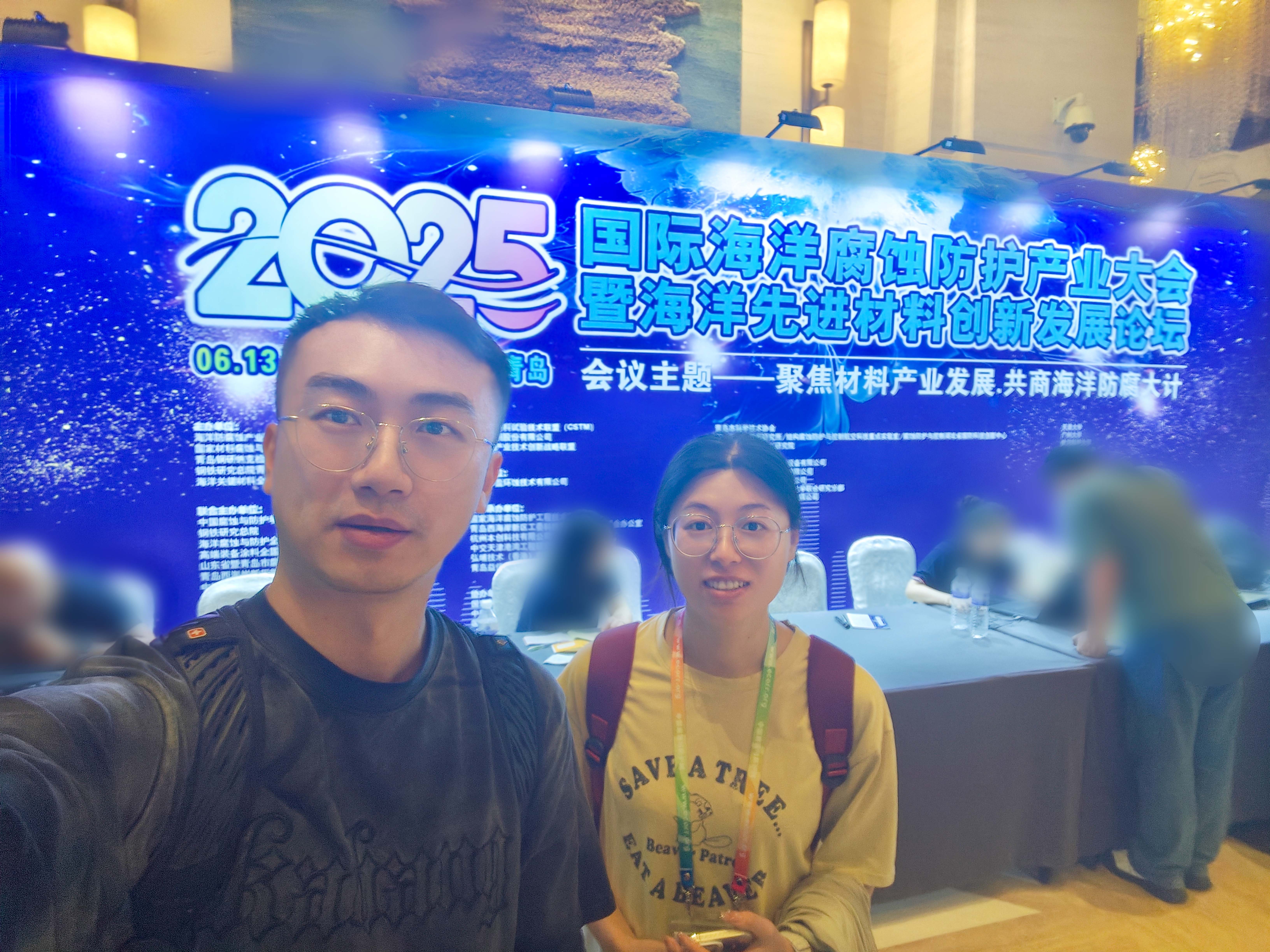IMG_20250618_10510411111