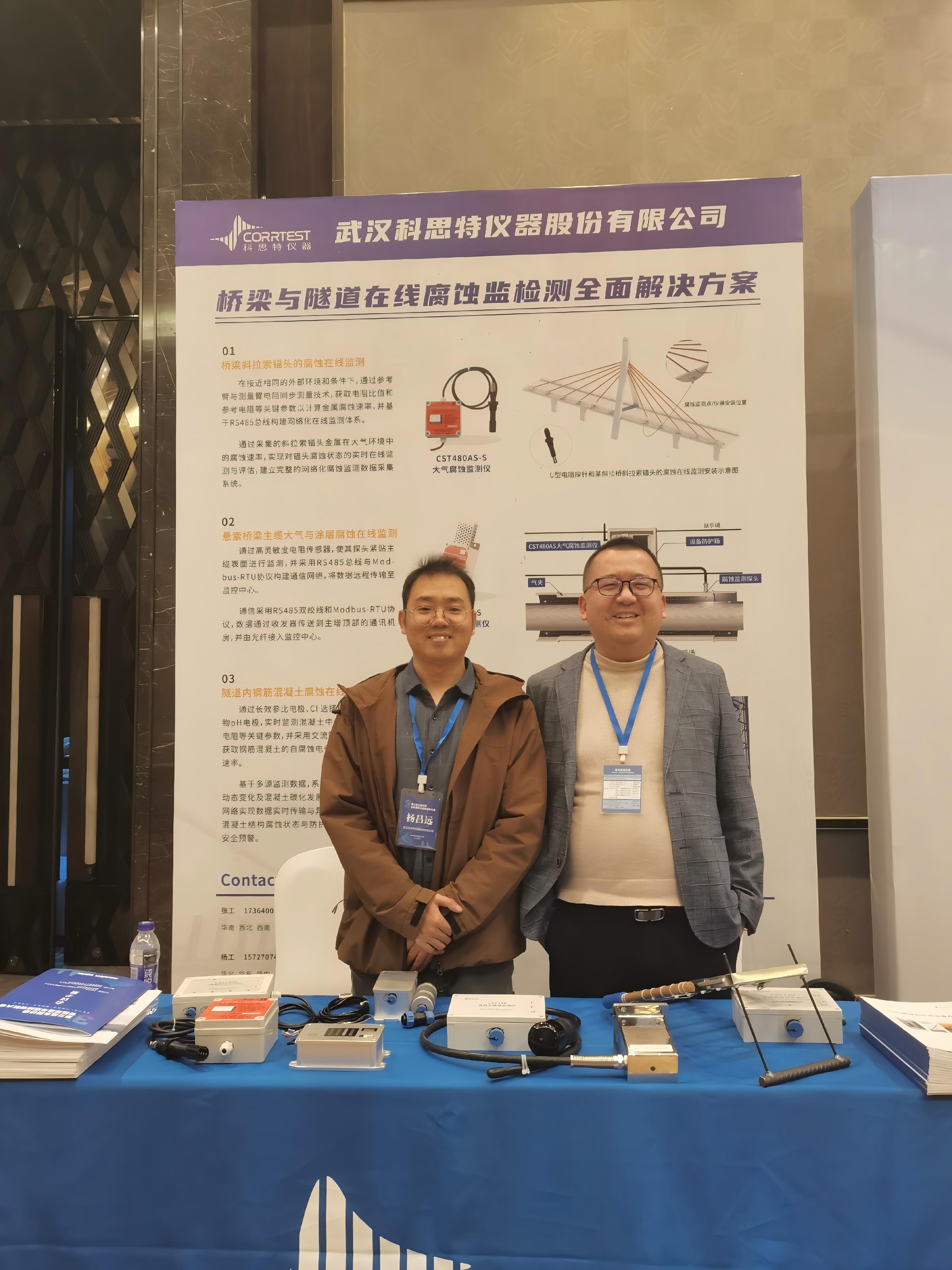 WPS图片(1) WPS图片(1)