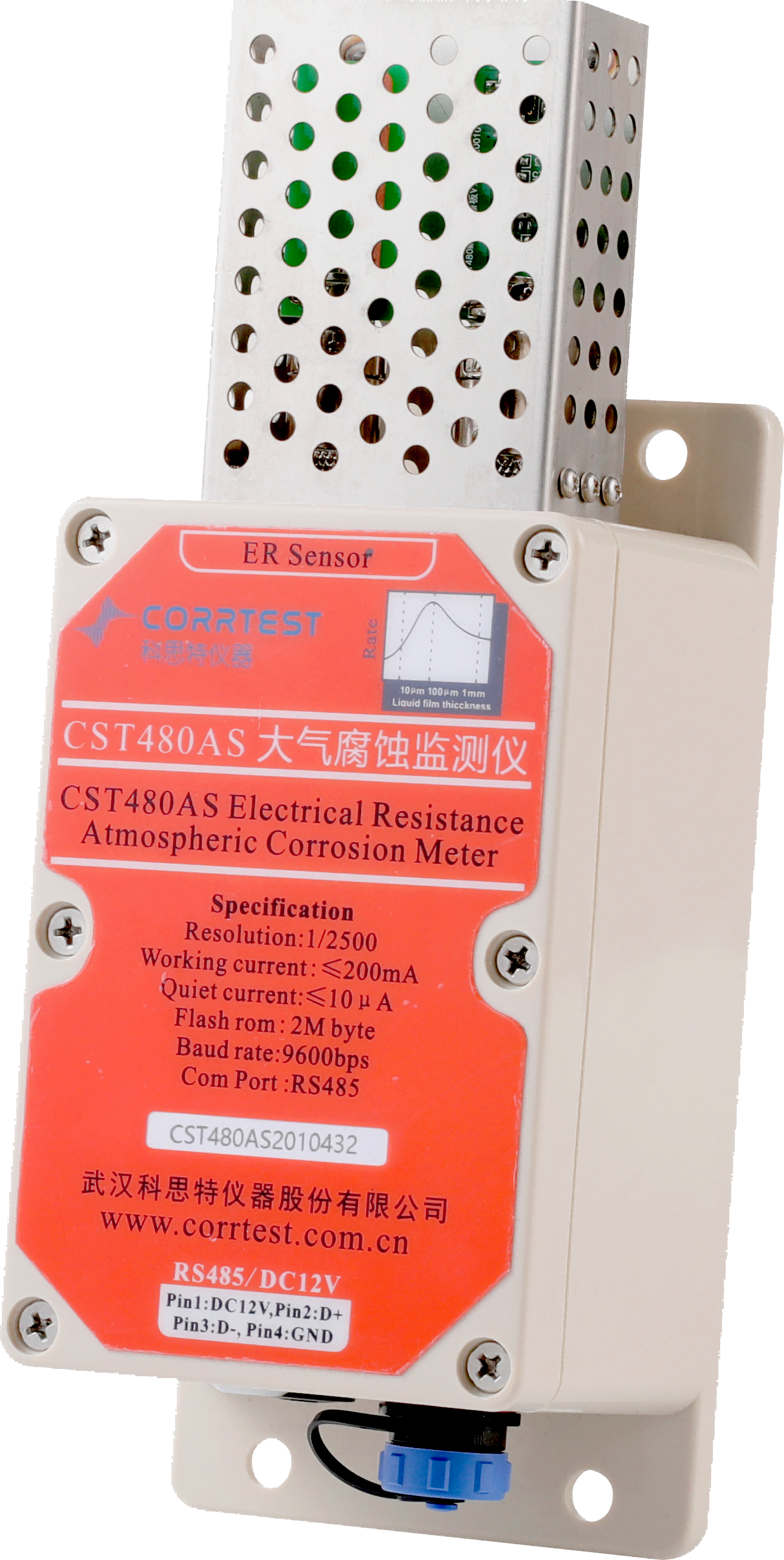 CST480AS-1(1)